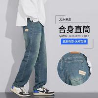 cms/erpbt/backend/web/uploads/erp/collection/images/Men Clothes/XINBAIHUI/EN0220993/img_b/EN0220993_img_b_1